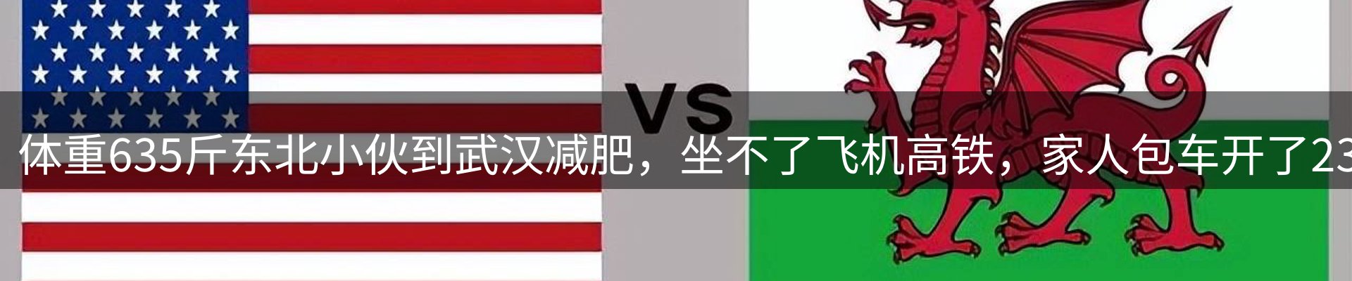 最新资讯