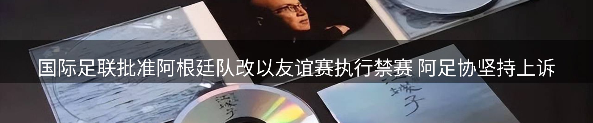 最新资讯