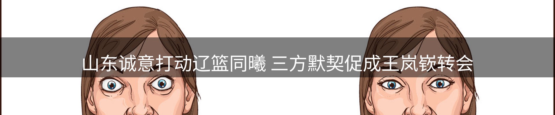 最新资讯