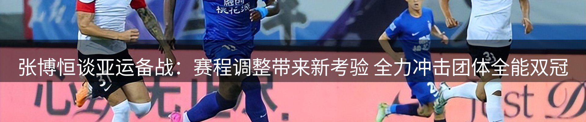 最新资讯