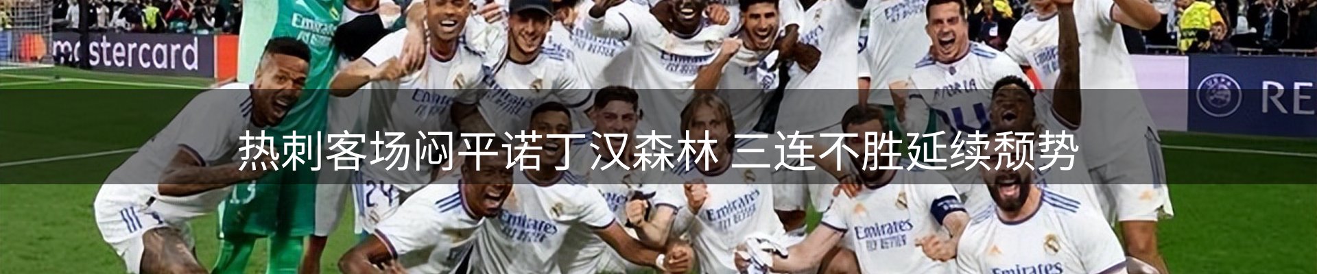 最新资讯