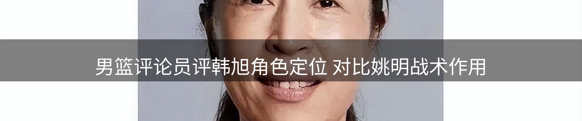 最新资讯