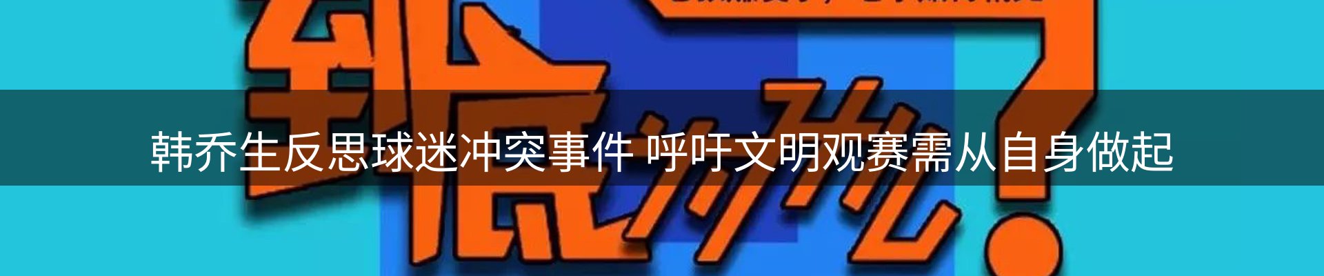 最新资讯