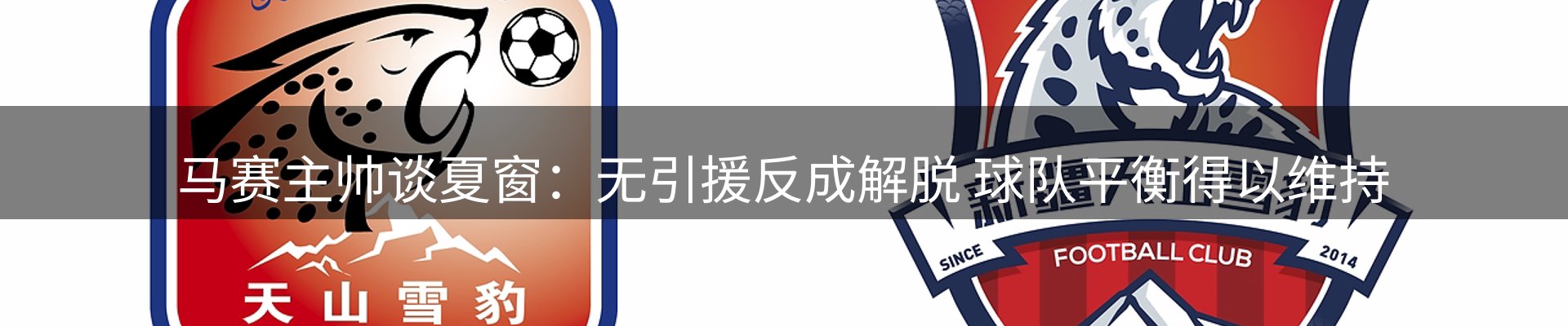 最新资讯