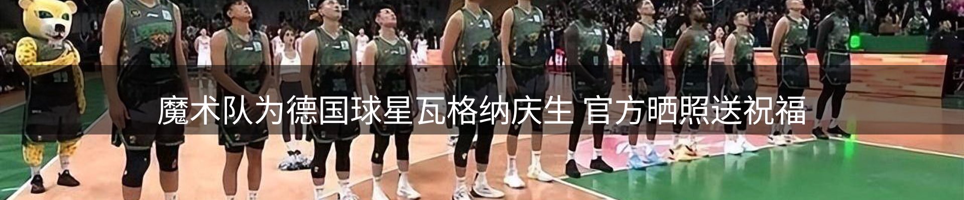 最新资讯