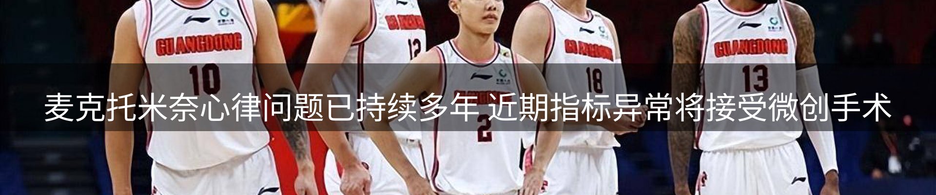 最新资讯