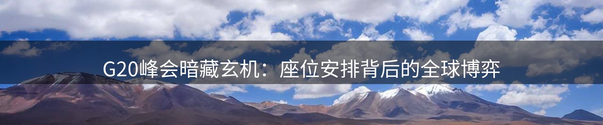 最新资讯